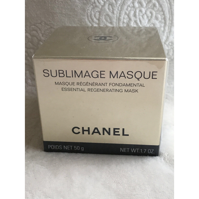 SUBLIMAGE MASQUE ESSENTIAL REVITALISING MASK