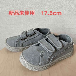 ザラキッズ(ZARA KIDS)のZARA KIDS スニーカー 18cm 新品未使用(スニーカー)