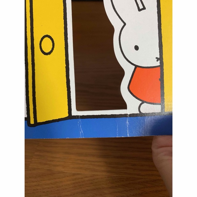 miffy(ミッフィー)のミッフィーのドア エンタメ/ホビーの本(絵本/児童書)の商品写真