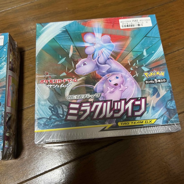 ポケモンカード ミラクルツイン 未開封　7BOX