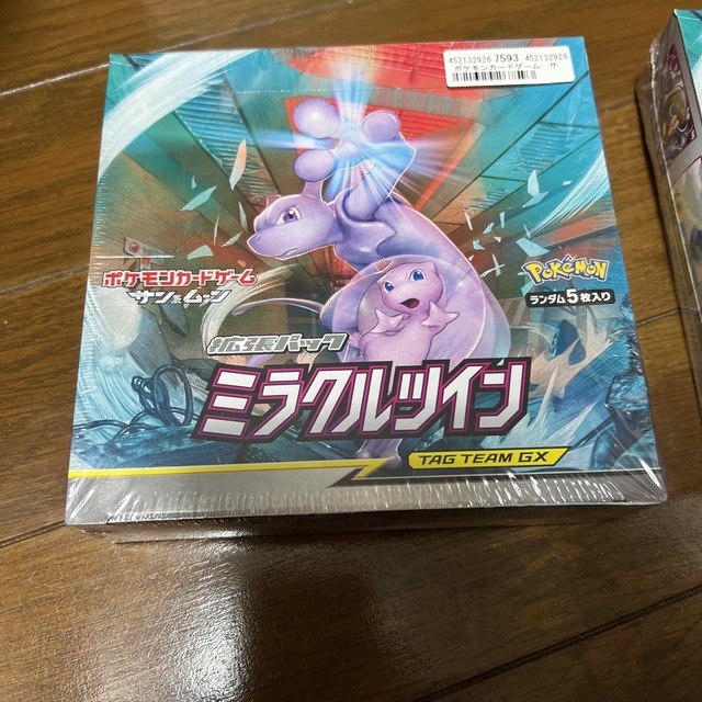 【新品未開封】 ポケモンカード ミラクルツイン BOX シュリンク付き