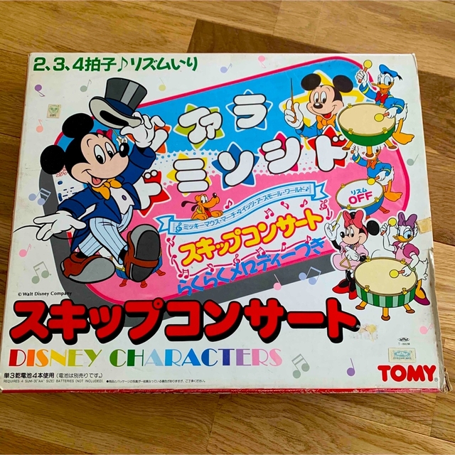 TOMMY(トミー)のレア☆TOMY ディズニー　スキップコンサート　昭和レトロ　1990年〜 エンタメ/ホビーのおもちゃ/ぬいぐるみ(キャラクターグッズ)の商品写真