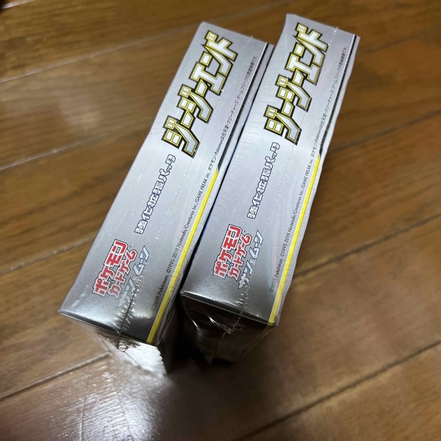 ポケモンカード ジージーエンド BOX 未開封 シュリンク付き 2BOXの通販