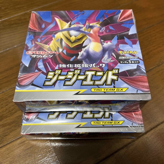 ポケモンカード ジージーエンド BOX 未開封 シュリンク付き 2BOX | フリマアプリ ラクマ