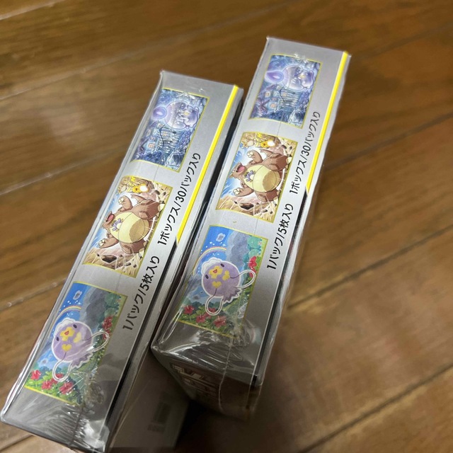 ポケモンカード ジージーエンド BOX 未開封 シュリンク付き 2BOXの通販