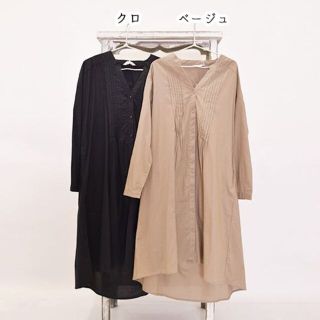 フィリル(Fillil)の【新品♤Fillil♤】  ピンタック　チュニック　ワンピース(ロングワンピース/マキシワンピース)