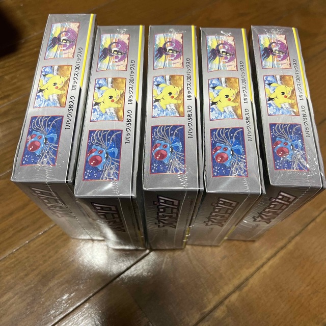 未開封BOX】ポケモンカードゲーム サン&ムーン 強化拡張パックナイト