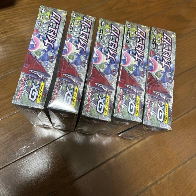 未開封BOX】ポケモンカードゲーム サン&ムーン 強化拡張パックナイト