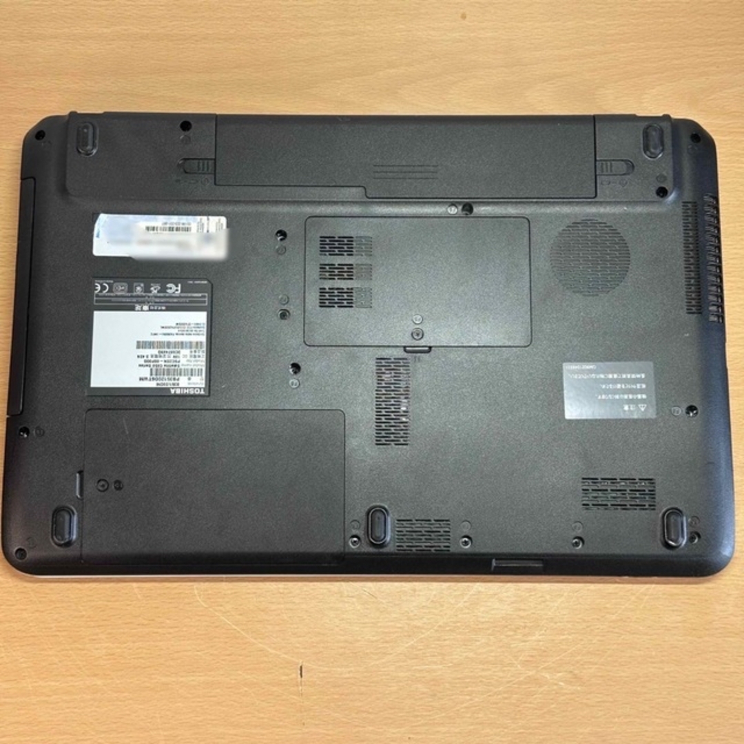 東芝エントリーノート Core i7 メモリ8G SSD256G 15.6HD 最初の www