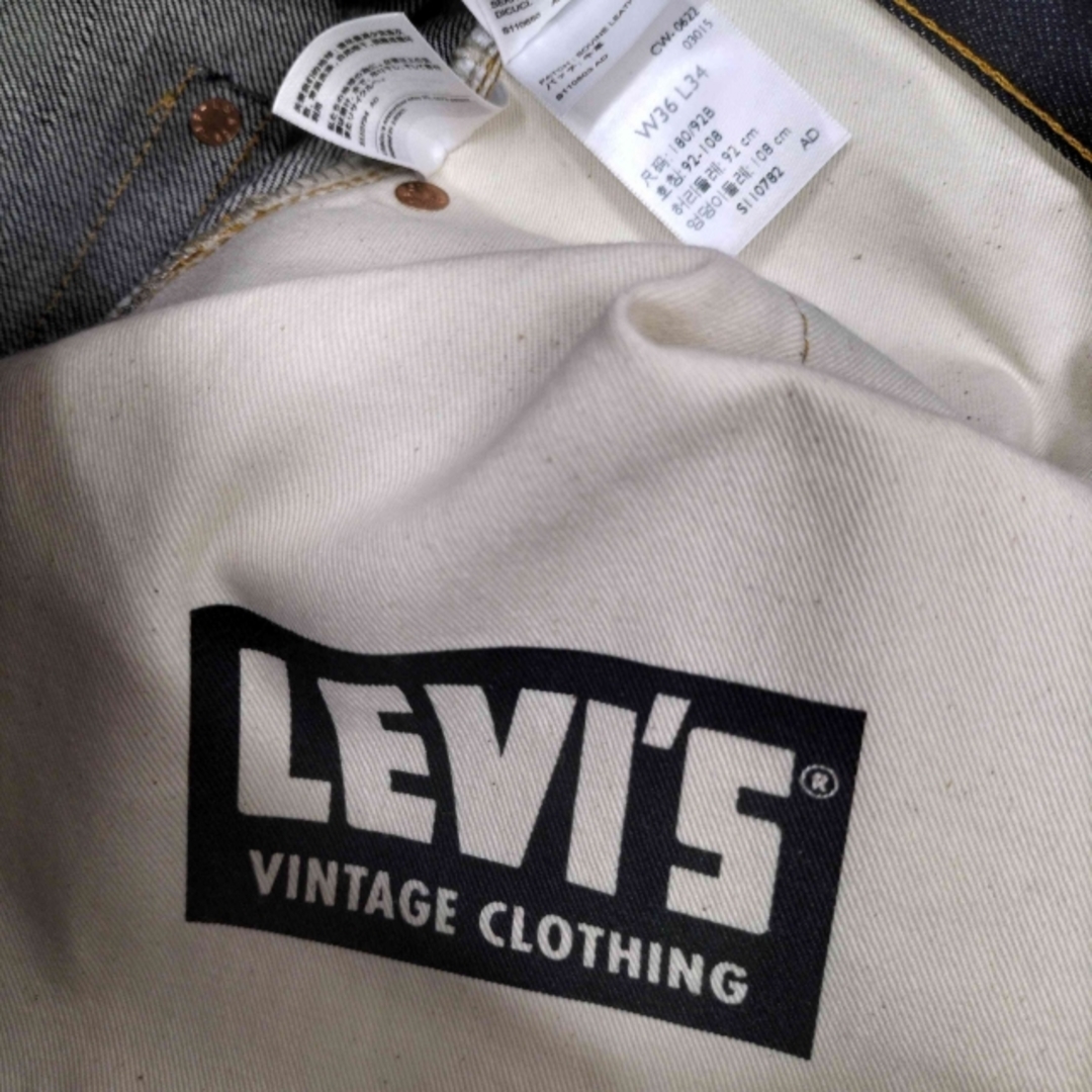 Levi's Vintage Clothing(リーバイスビンテージクロージング