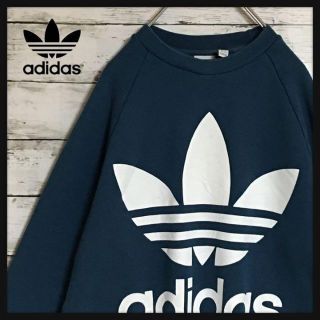 アディダス(adidas)の【美品】アディダス☆センターデカロゴスウェット　裏パイル　薄手　H47(スウェット)