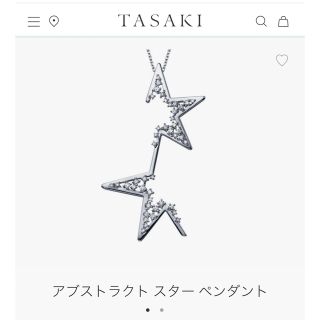 タサキ(TASAKI)のTASAKI アブストラクト スター ペンダント タサキ ダイヤ ネックレス (ネックレス)