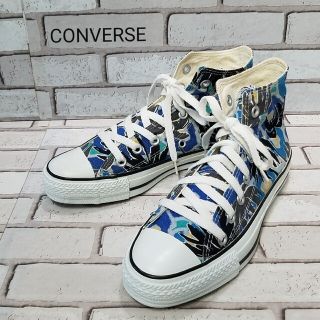 オールスター(ALL STAR（CONVERSE）)の【CONVERSE】コンバース　オールスター　ハイカット　日本製　ヤシの木　レア(スニーカー)