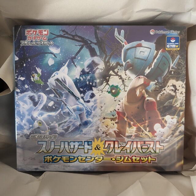 トレーディングカード ポケモンカード ジムセット スノーハザード