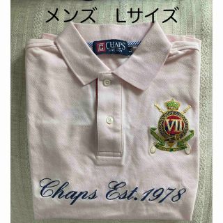 チャップス(CHAPS)の【CHAPS】メンズ　ポロシャツ （ピンク）(ポロシャツ)