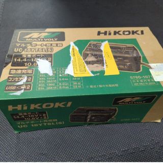 ヒタチ(日立)のhikoki マルチポート　充電器　マルチボルト　UC18YTSL　新品(工具/メンテナンス)