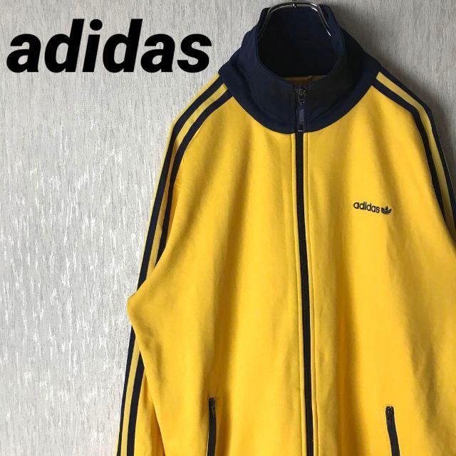 6508adidasトラックジャケットべッケンバウアーイエロー×ダークネイビーL