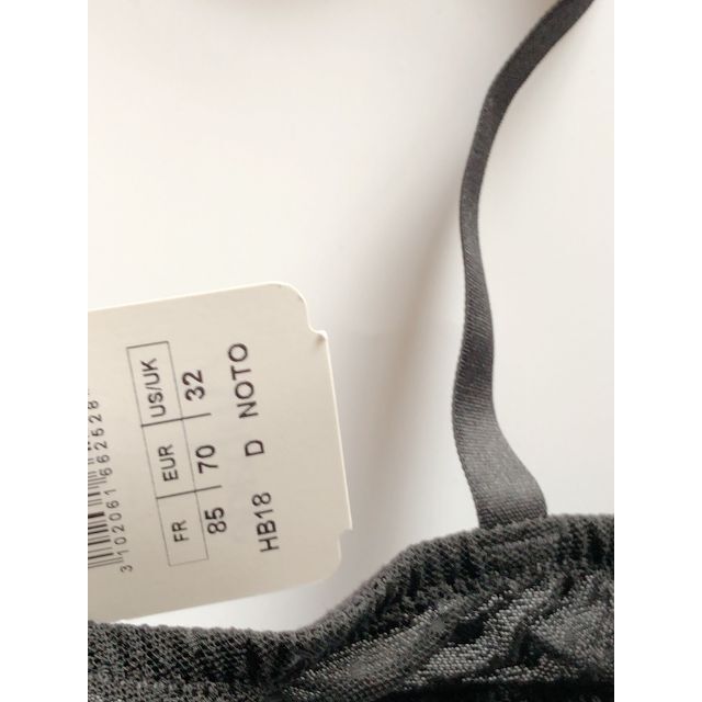 Aubade - D70☆Aubade オーバドゥ フランス高級下着 パット入り Aubade - D70☆Aubade オーバドゥ フランス高級下着 パット入り
