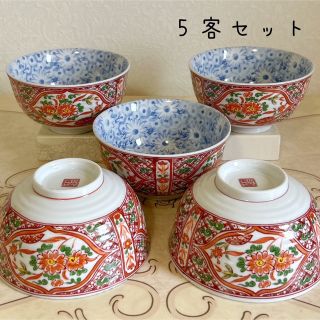 有田焼 喜峰窯 赤絵花鳥 丼ぶり揃 5客セット どんぶり 染付 中鉢 古