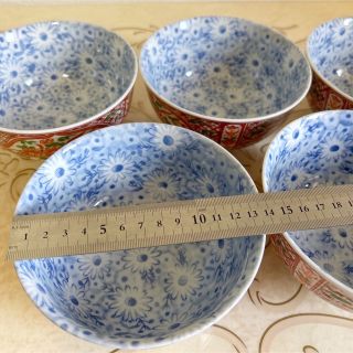 有田焼 喜峰窯 赤絵花鳥 丼ぶり揃 5客セット どんぶり 染付 中鉢 古