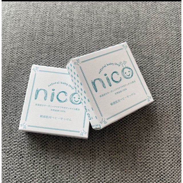 NICO(ニコ)のニコnico石鹸　2個セット　 キッズ/ベビー/マタニティのキッズ/ベビー/マタニティ その他(その他)の商品写真