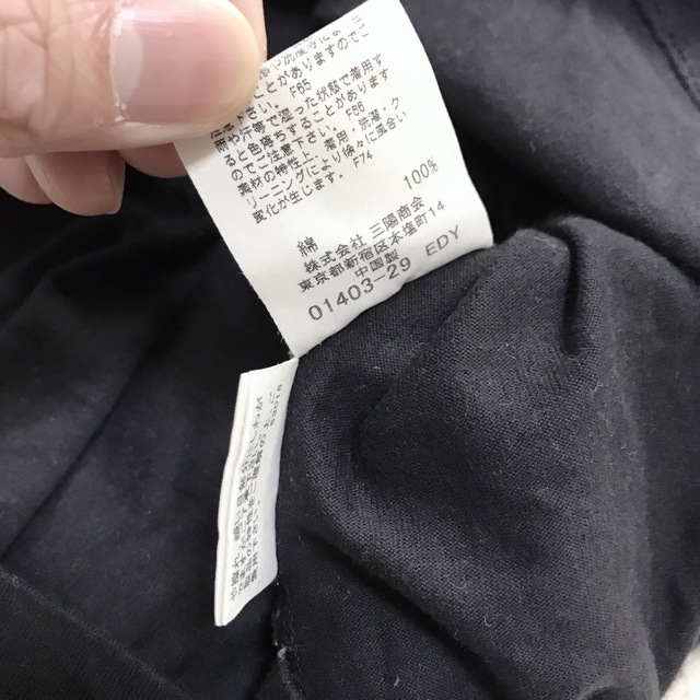 美品 BURBERRY Mサイズ 肩 ノバチェック 半袖 カットソー 黒 ロゴ