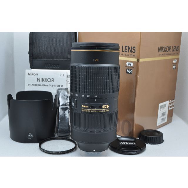 【美品級】 ニコン AF-S 80-400mm f4.5-5.6 G ED VR