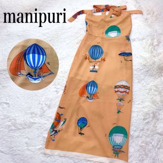 マニプリ(manipuri)の激レア 美品 manipuri マニプリ バルーン ワンピース オレンジ 気球 (ひざ丈ワンピース)