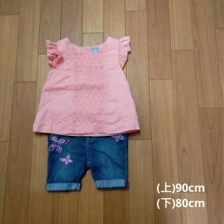 ベビーギャップ(babyGAP)のbabyGap　上下セット(ブラウス)