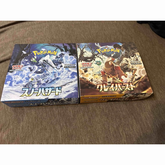 パネル ポケモンカード クレイバースト 3BOX ペリペリ無 シュリンク無