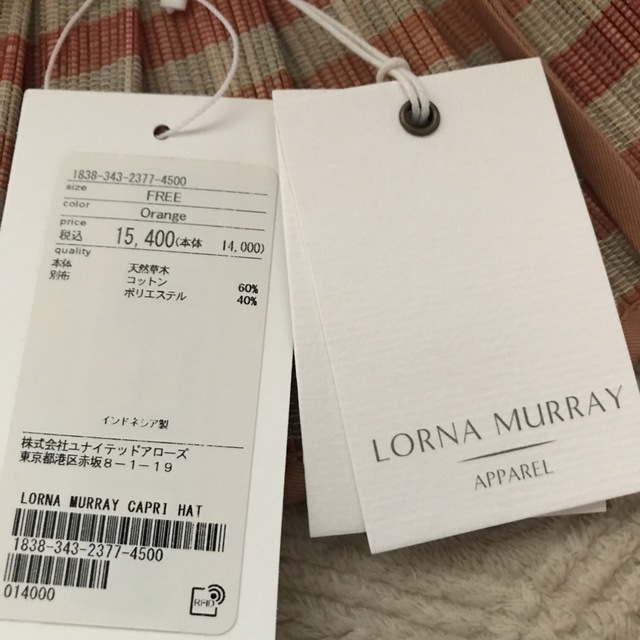 最終価格 新品 LORNA MURRAY ローナマーレイM オレンジ系