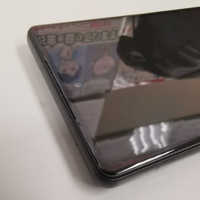 Google Pixel 6a Chalk 128 GB au SIMフリー Google Pixel 6a Chalk 128 GB au SIMフリー