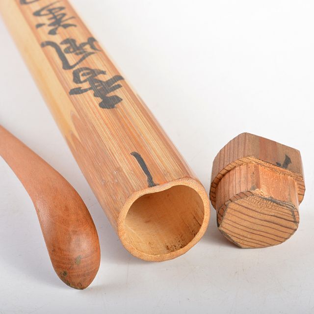 茶道具 裏千家十四代淡々斎 自作茶杓 書付 共筒共箱 D R5708の 茶道具 裏千家十四代淡々斎 自作茶杓 書付 共筒共箱 D R5708の