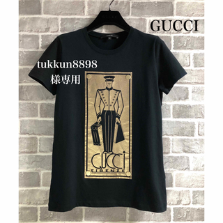グッチ(Gucci)のGUCCI Ｔシャツ カットソー(Tシャツ(半袖/袖なし))