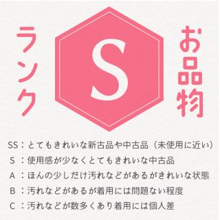 すごい値！袋帯 振袖用 京都 西陣 正絹 唐織 金糸 ラメ糸 黒地 市松 桜