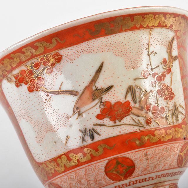 九谷焼 大日本九谷 北秀製 赤絵金彩 煎茶碗 五客 時代箱付 D 九谷焼 大日本九谷 北秀製 赤絵金彩 煎茶碗 五客 時代箱付 D