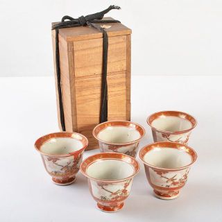 九谷焼 大日本九谷 北秀製 赤絵金彩 煎茶碗 五客 時代箱付 D 九谷焼 大日本九谷 北秀製 赤絵金彩 煎茶碗 五客 時代箱付 D