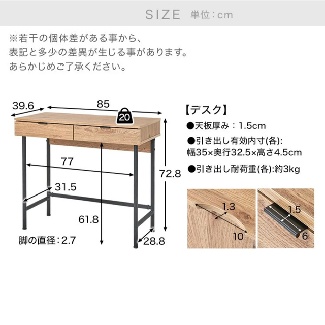 LOWYA ラタン調　コンソールデスク