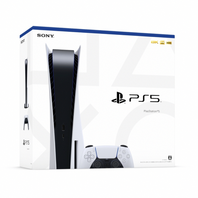 新品未使用品　SONY PlayStation5 CFI-1200A01