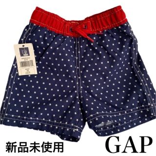 ベビーギャップ(babyGAP)のベビー水着　BOY サイズ70  【新品未使用】(水着)