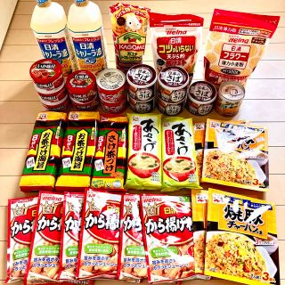 日清食品