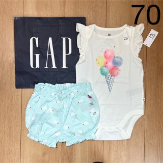 ベビーギャップ(babyGAP)の新品　baby gapロンパース　かぼちゃパンツ　ブルマ　70 女の子　半袖　夏(ロンパース)