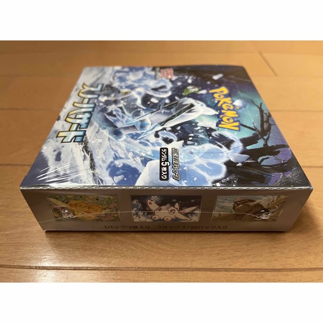シュリンク付)スノーハザード 1BOX ポケモンカード シュリンク付)スノーハザード 1BOX ポケモンカード