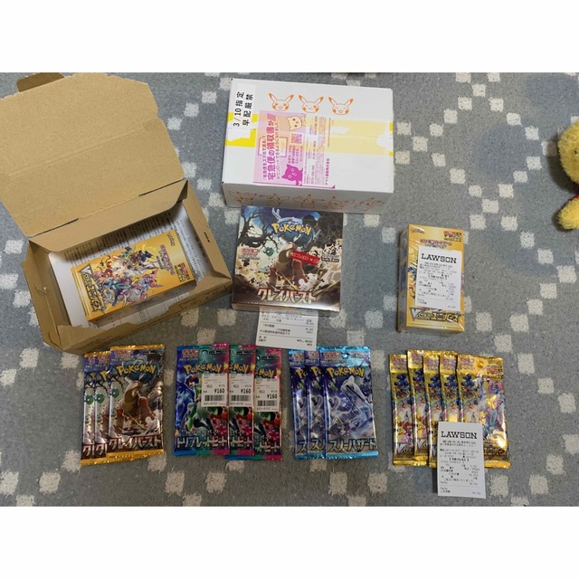 遊戯王カード レアコレの シュリンクありの9BOXセット