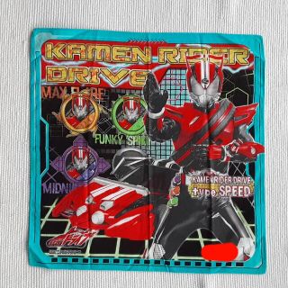 バンダイ(BANDAI)のBANDAI 仮面ライダードライブ ナフキン 2枚セット(弁当用品)