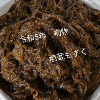 初物　石垣島産塩漬けもずく　一斗缶(漬物)