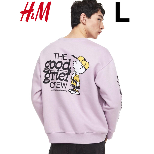 H&M(エイチアンドエム)の新品 H&M × SNOOPY チャーリーブラウン スウェット ディズニー L メンズのトップス(スウェット)の商品写真