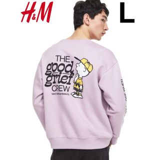 エイチアンドエム(H&M)の新品 H&M × SNOOPY チャーリーブラウン スウェット ディズニー L(スウェット)