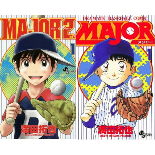 MAJOR(メジャー)78巻 + MAJOR2nd 1~24巻シリーズセット/漫画全巻セット　合計102冊セット本