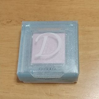 ディシラ(dicila)のディシラ　アイズインパクト PK1(アイシャドウ)